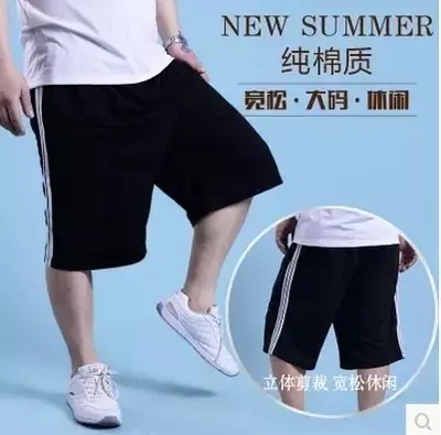 Men Gray Blue Striped Shorts Plus Size Summer