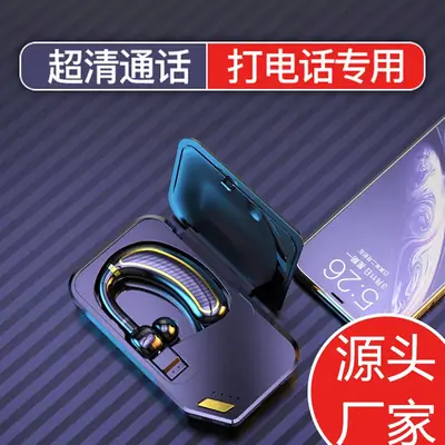 Bluetooth Headset Super Long Standby Business HD Noise Reduction Black