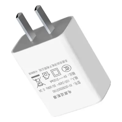 5V2A USB Charger 3C Certified Smart Small Appliances