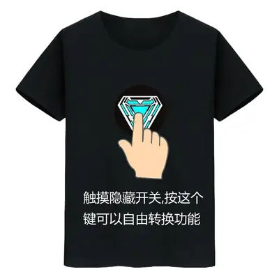 Marvel Iron Man Reactor T-Shirt LED Luminous Student Battle