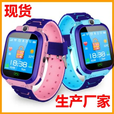 Blue Smart Phone Watch for Kids 5 Gen