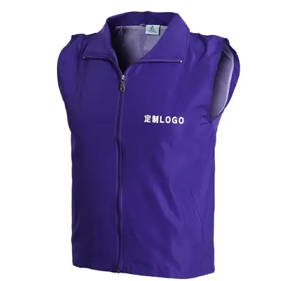 Men Sleeveless Vest Lapel Collar Yellow