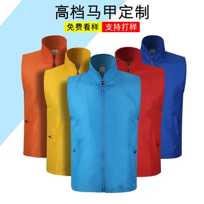 Vest Workwear Vest Supermarket Graphic Printed Text