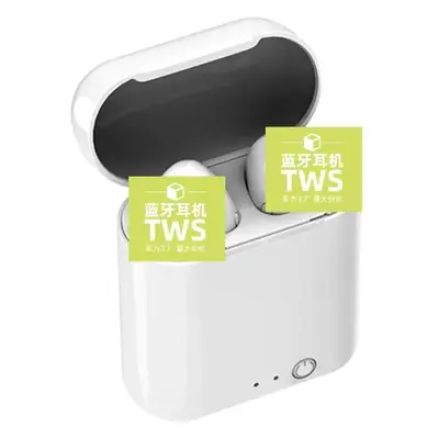 i7S Wireless Bluetooth 5.0 TWS Earbuds White