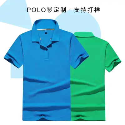Red Pure Cotton Pique Polo Shirt Unisex Workwear