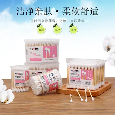 100x100 Pack Double Head Cotton Swabs Makeup Remover