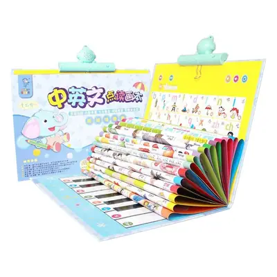 0-3 Year Old Pinyin & Picture Reading Toy Set