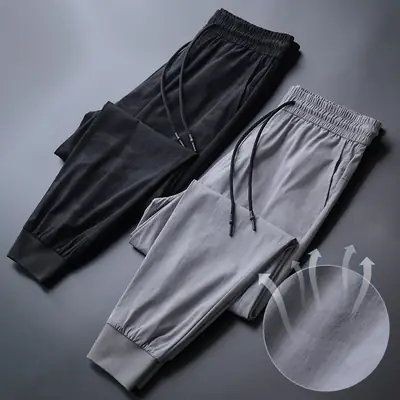 Men's Ice Silk Slim Fit Ankle Pants