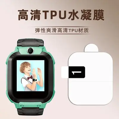 Little Genius Z10 HD Film Watch Film for Z9 D3