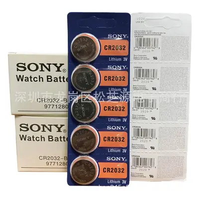 SONY Sony CR2032 CR2016 CR2025 cr1632 3V car remote key button battery