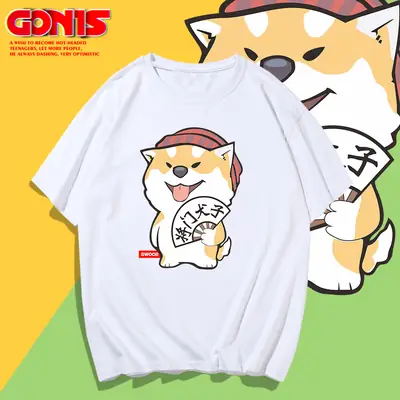 Men Grey Dog Cartoon T-Shirt Half Sleeve Summer