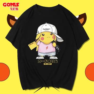 Blue Pikachu Cartoon T-Shirt for Men Women Summer Casual Wear