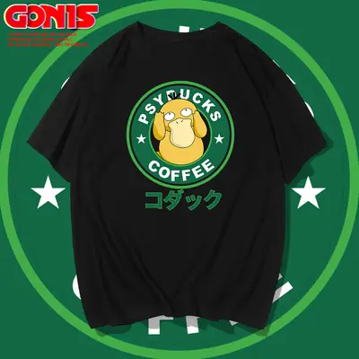 Men Women Yellow Japanese Coffee T-Shirt