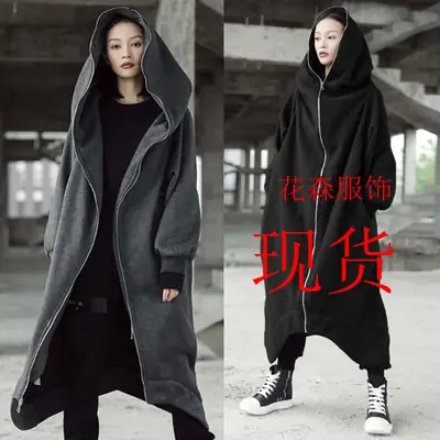 2023 Personalized Black Velvet Zipper Hooded Sweatshirt
