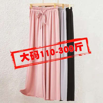 Wide Leg Pants for Women Summer Light Grey Loose Fit
