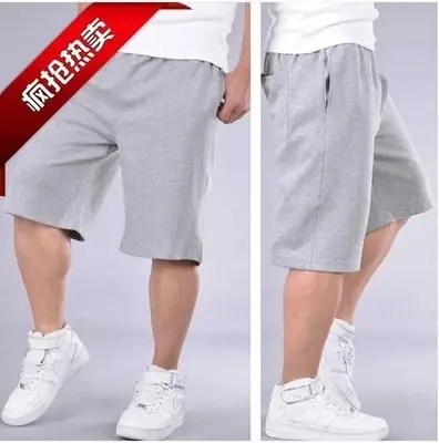 Men Cotton Shorts Gray Yellow Stripes Extra Large