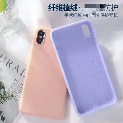 Samsung S23 Ultra Liquid Silicone Phone Cases Solid Color