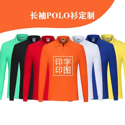 Red Long Sleeve Polo Shirt for Men Women Corporate Style