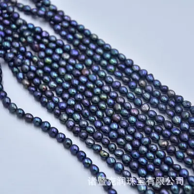 Natural Freshwater Pearl Baroque Necklace Mini Small Odor Dyed
