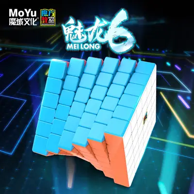 Magic Dragon Rubik's Cube for Kids Educational Toy
