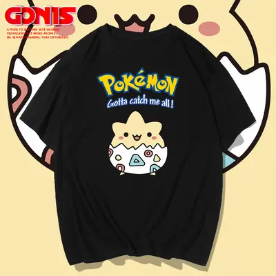 Women Men Pikachu Anime Green T-Shirt
