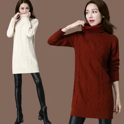Women's Cream Pullover Winter Sweater Large
