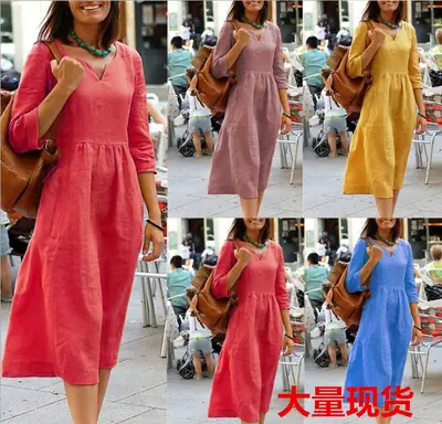 Yellow Loose Dress New Large Size Autumn Winter