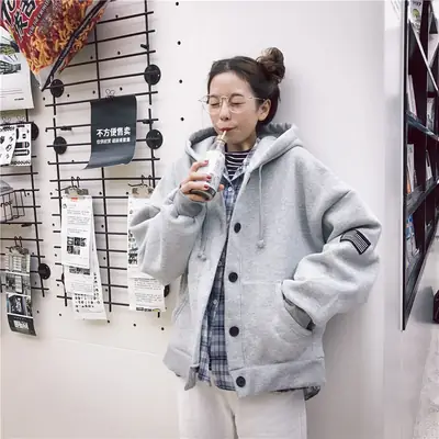 Women Hooded Fleece Cardigan with Embroidered Patch