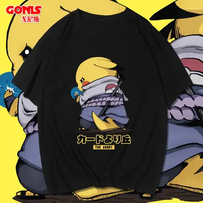 Men Women Anime Pikachu T-Shirt Black