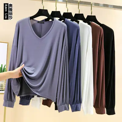 2021 V-neck Long Sleeve T-Shirt Women's Blue Modal Bit Cotton