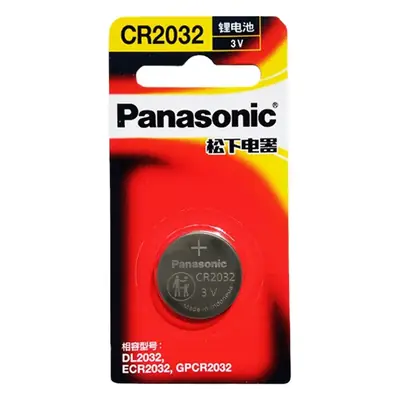 Original Panasonic Cr2032 2025 2016 Hardcover Single Card Car Key Button Battery 3V Lithium Battery