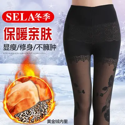 Women Fleece Leggings Fake Flesh Printed Black