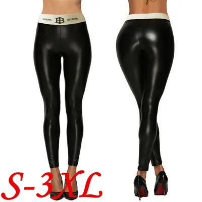 Black PU Leather High Waist Leggings Women Large