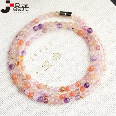 Jingyao Duobao 4mm Crystal Bracelet Couple Face Jewelry