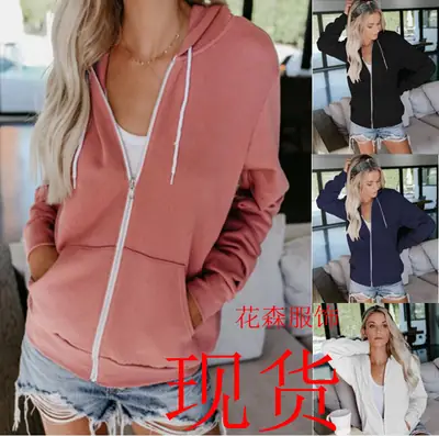 Women Hot Style Zipper Hoodie Navy Blue Long Sleeve