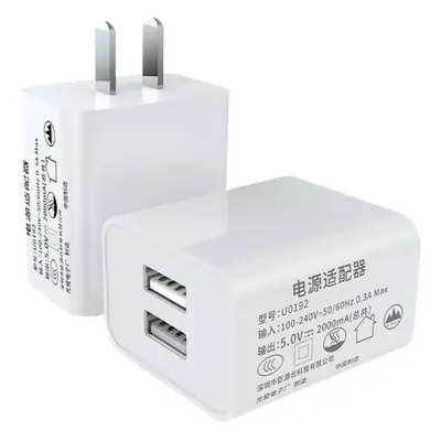 3C Dual USB Mobile Charger 5V2A Fast Charging