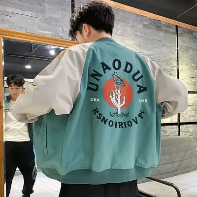 Men's 2021 Autumn Jacket with "NAODUA" Back Design