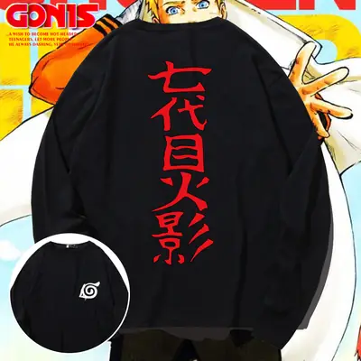 Men's Blue Hip Hop Sweatshirt Long Sleeve Cotton Loose Fit