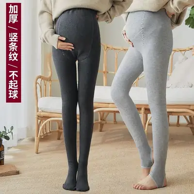 880D Cotton Maternity Tights with Vertical Stripe Design