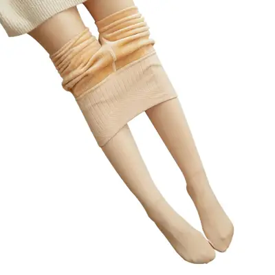 Clearance High-Waist Faux Cashmere Leggings for Women
