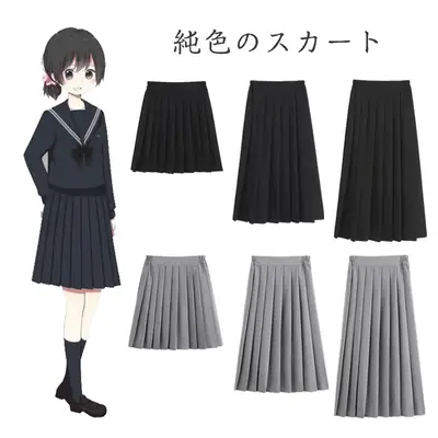 Gray Pleated Women's Skirt Mid-Length School Uniform