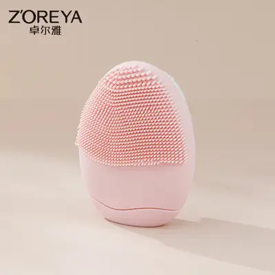 Double-Sided Silicone Face Wash Brush Light Blue