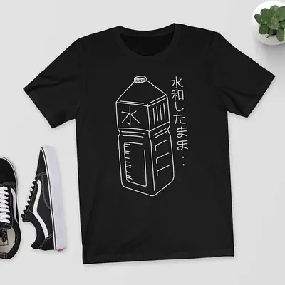 Men Women Black T-Shirt Water Bottle Graphic Streetwear