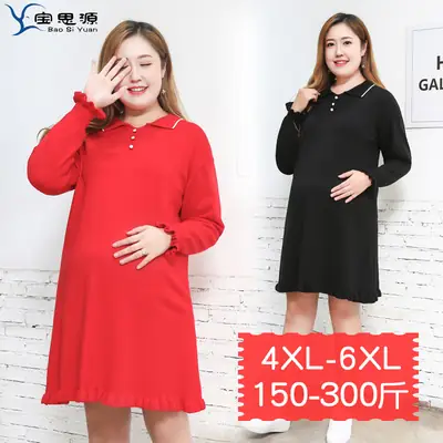 Winter Plus Fat Size Pregnant Women's Red Skirted Sweater Dress