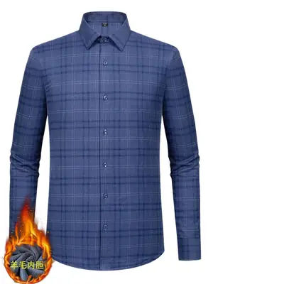 Men's Blue Stretch Thin Shirt B5361