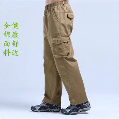 Men's Army Green Thick Thin Sports Pants Plus Size