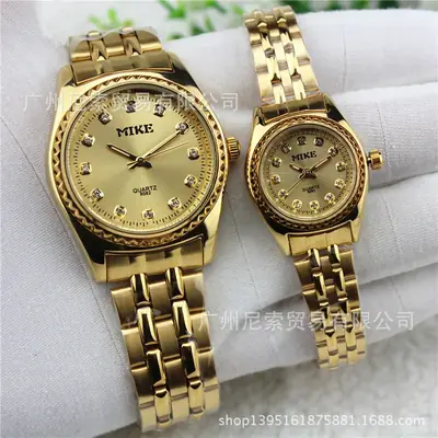 Mike 8082 Men's Watch Women Retro Gold Watch Waterproof Quartz Watch Wholesale