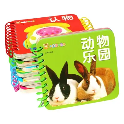 Tear-Resistant Flip Book for Kids 2-3 Years
