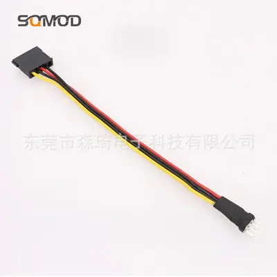 Small 4PIN SATA Hub 18AWG for PC