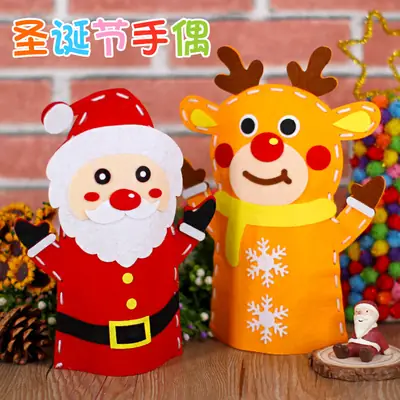 Pink Pig Puppet Toy for Kids Non-Woven DIY